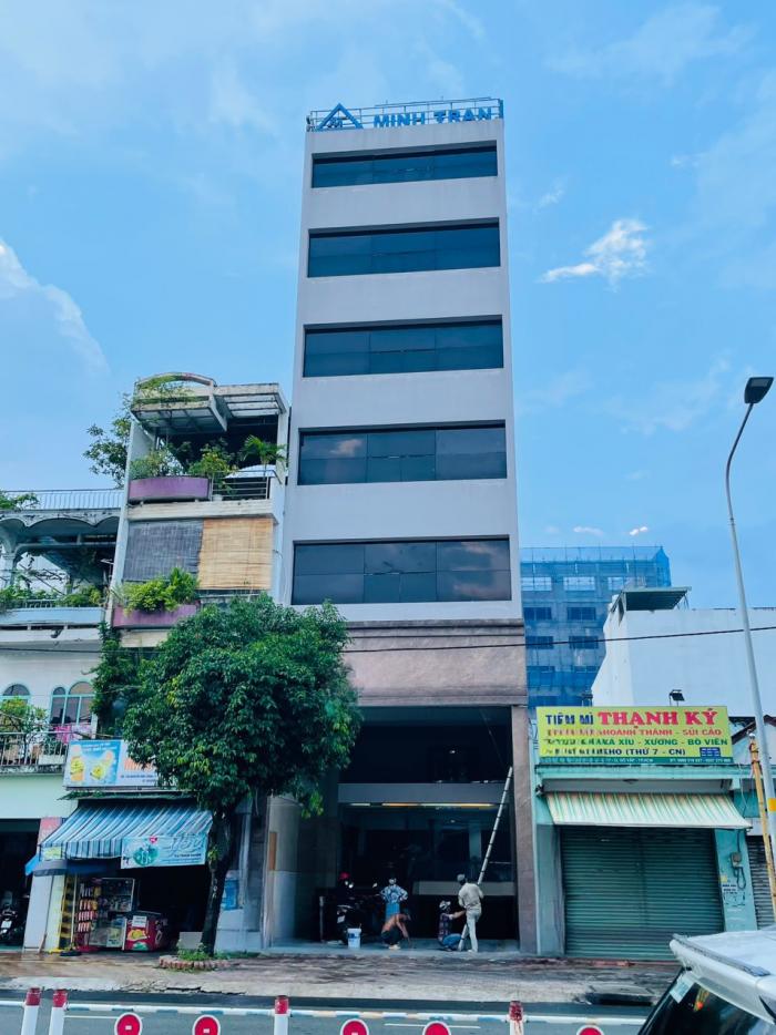 Cho thuê tòa nhà đường Nguyễn Văn Lượng