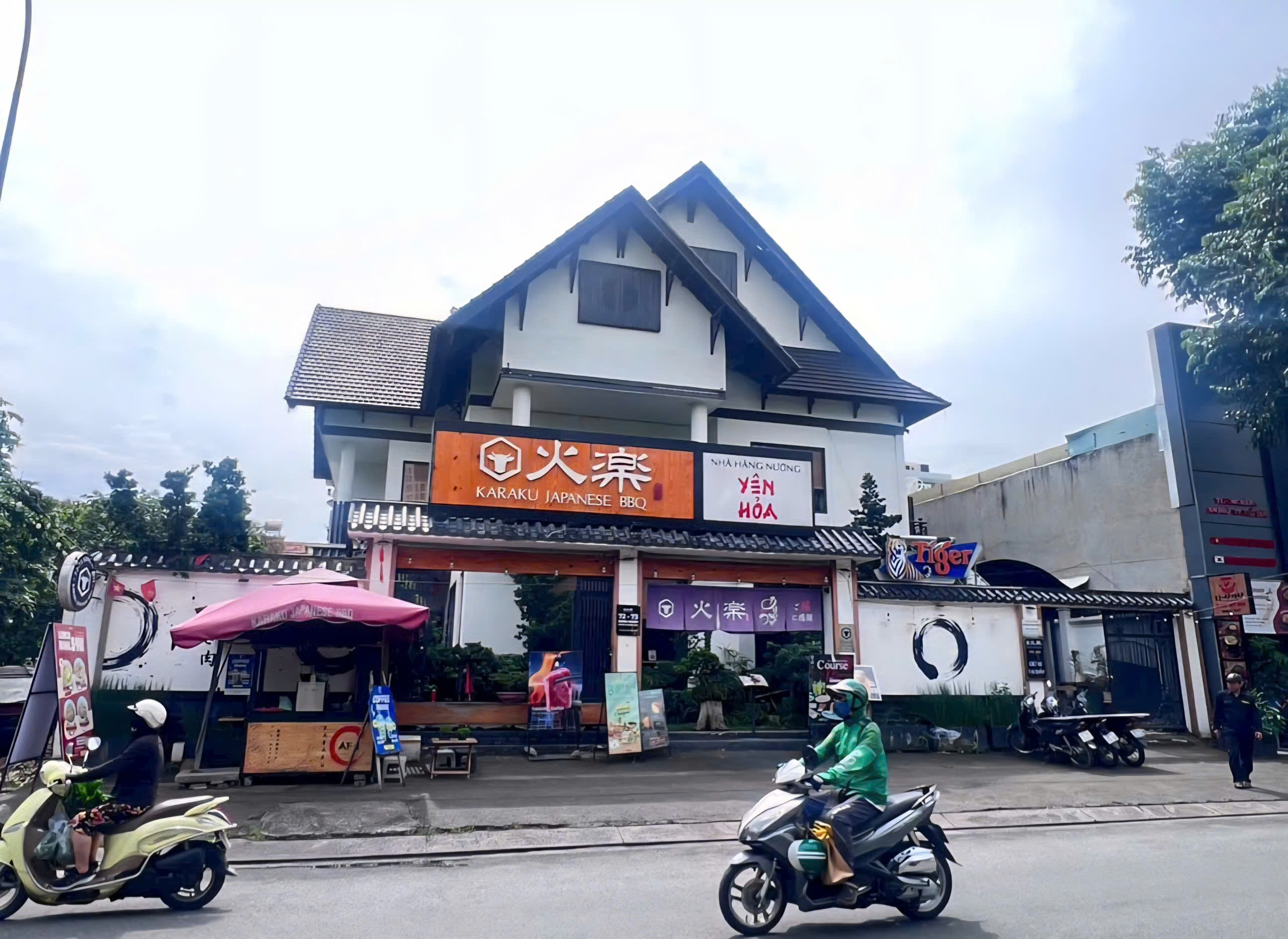 Cho thuê nhà mặt tiền đường Song Hành P. An Phú Quận 2