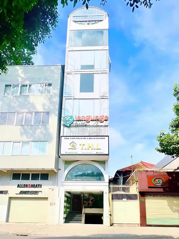 Tòa nhà cho thuê đường Cao Thắng Quận 3