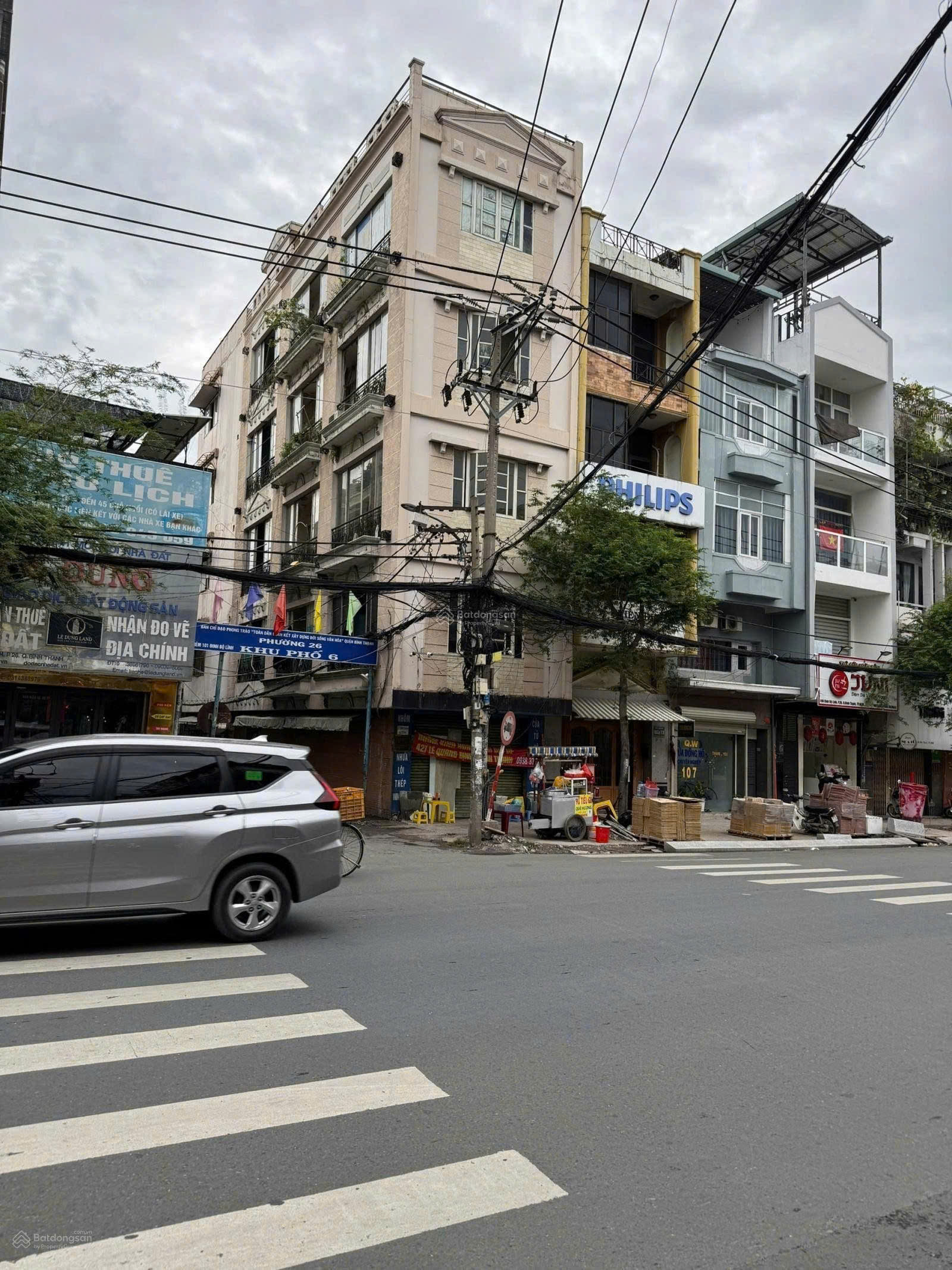 Bán tòa nhà mặt tiền đường Đinh Bộ Lĩnh diện tích: 4,2x21m 5 tầng 1 tum