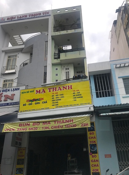Cho thuê nhà quận bình thạnh, cho thuê nhà nguyên căn mặt tiền đường Phan Chu Trinh