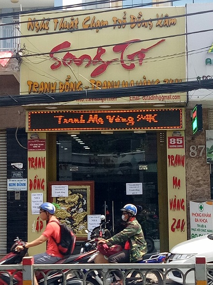 Nhà nguyên căn cho thuê mặt tiền Trường Chinh quận Tân Bình