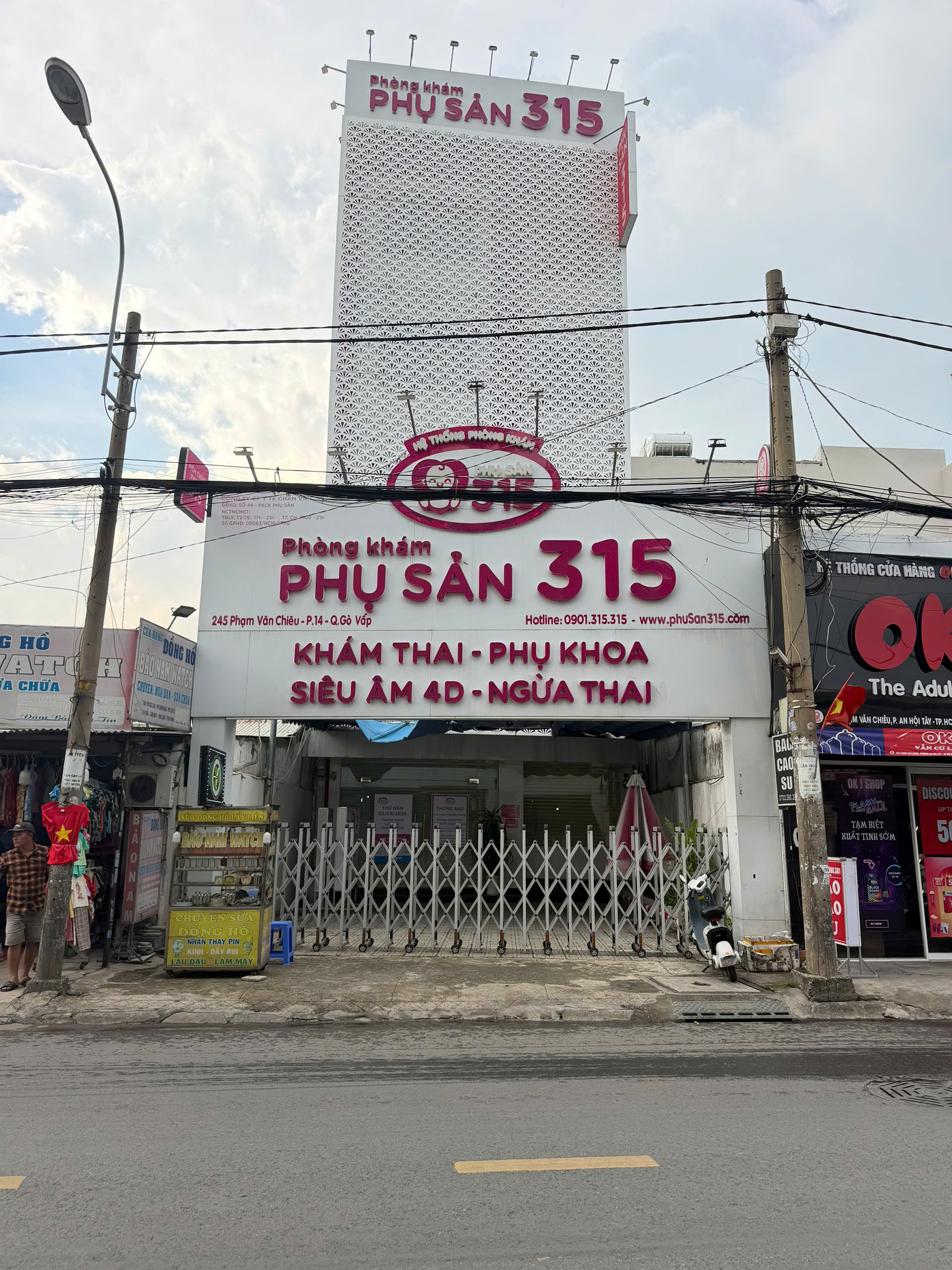 Tòa nhà cho thuê mặt tiền 245 Phạm Văn Chiêu Quận Gò Vấp