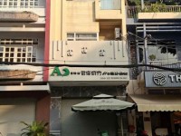 Cho thuê nhà mặt tiền đường Nguyễn Hồng Đào quận Tân Bình