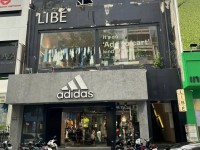 Cho thuê nhà mặt tiền đường Nguyễn Trãi Quận 1