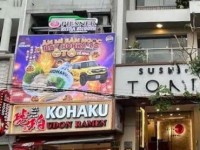 Cho thuê nhà mặt tiền đường Phan Xích Long quận Phú Nhuận