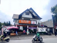 Cho thuê nhà mặt tiền đường Song Hành P. An Phú Quận 2