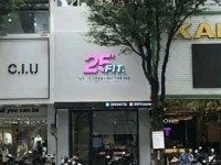 Cho thuê nhà mặt tiền đường Sư Vạn Hạnh Quận 10