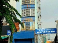 Cho thuê nhà mặt tiền đường Võ Văn Kiệt, nhà chính chủ quận 1