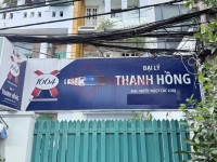 Cho thuê nhà mặt tiền đường Xa Lộ Hà Nội Thảo Điền Quận 2