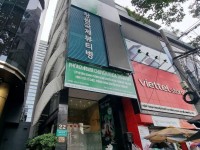 Tòa nhà cho thuê mặt tiền 22 Ba Tháng Hai Quận 10