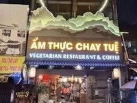 Cho thuê nhà mặt tiền 76 Mai Thị Lựu Quận 1