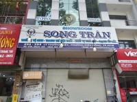 Tòa nhà cho thuê mặt tiền 292-294 Lý Thường Kiệt Quận 11