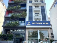 Bán tòa nhà mặt tiền 48 Nguyễn Văn Kỉnh diện tích: 8x20m hầm 7 tầng