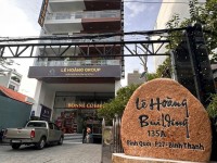 Bán tòa nhà văn phòng mặt tiền đường Bình Quới quận Bình Thạnh