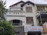 Cho thuê nhà đường Cù Lao Phường 2 Quận Phú Nhuận